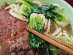 -奎元馆(星光城店)