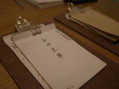 -月球咖啡retro