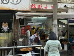 -锅贴大王南翔小笼(临沂二村店)