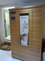 -伊芙世家美颜美养SPA