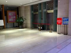 -金陵江南大饭店