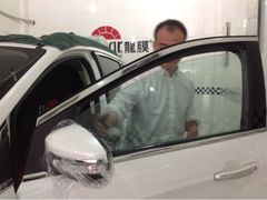 upload_pic-车艺尚上海龙膜隐形车衣汽车贴膜旗舰店