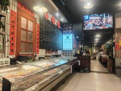 -永安里地摊烤肉(首创店)