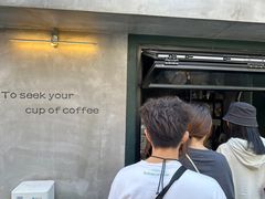 -SeekSeeking咖啡专门店(堰塘街店)