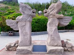 -蓬莱阁景区
