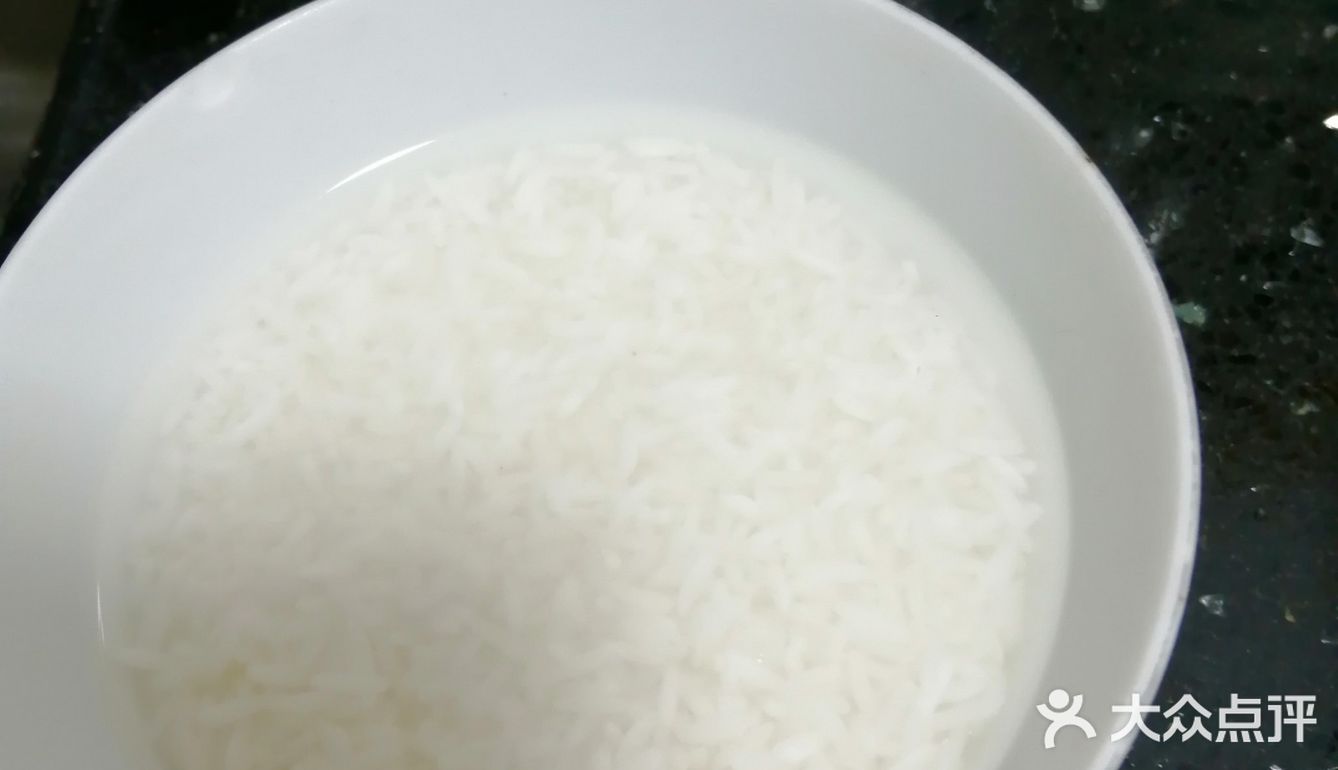 芝麻花生糊加汤圆