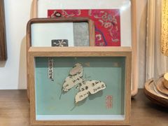 -邊城書店