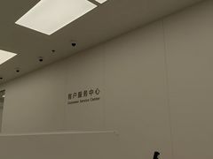 -华为授权服务中心(徐汇漕溪北路)