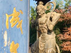 -韩城古城
