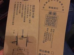 -嘻哈壹笑堂相声茶馆(大儒巷店)