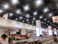 -上海哈尔滨食品厂(汇联商厦店)
