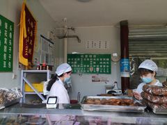 -李小老烧饼(常营民族家园店)