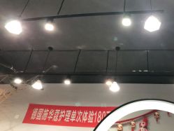 -T.D Salon私人定制