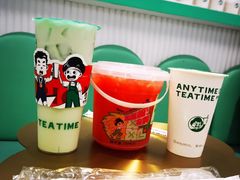 -益禾堂(南坪亿象城店)