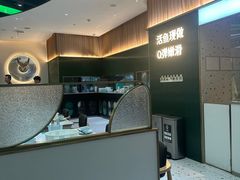 -青花椒花椒鱼(合生汇店)