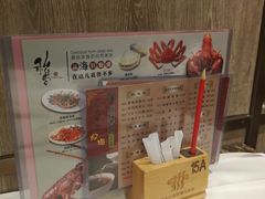 -稻香酒家(天河城店)