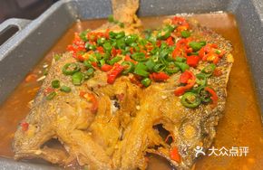 Backpack-Style Steamed Bass