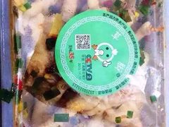 -黎里王记辣脚(黎里总店)