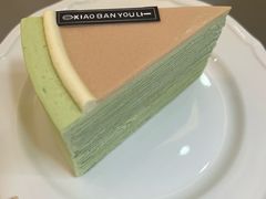 -小半有礼(天河南店)