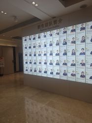 点击看大图 -深圳阳光医疗美容医院·旗舰店