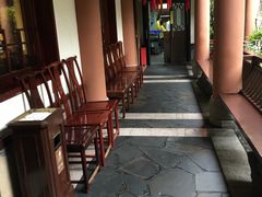 -钦善斋(武侯祠店)
