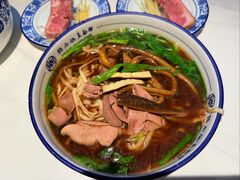 长鱼面-镇南锅盖面馆(解放路店)