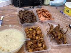 掌中宝-蓝精灵饺子店