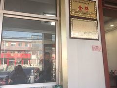 -雪湖煜辰鱼头老店(雪野湖店)