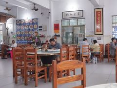 -八方海味餐厅