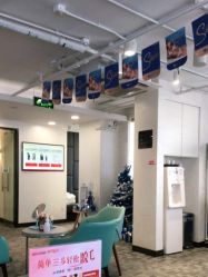 -上海玫瑰医疗美容医院