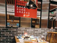 -永兴外婆桥(城中万达店)