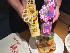-王慧洁开口虾水饺·地道东北菜(银泰城店)