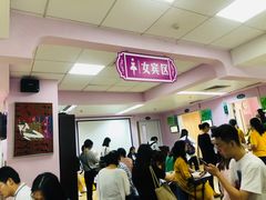 -深圳市人民医院(留医部)
