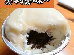 -喵小喵烘焙(广宜文苑店)