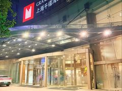 -广舟(千禧店)