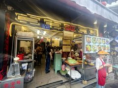 -金必轩(青岩店)