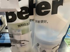 -Blueglass酸奶(华贸购物中心店)