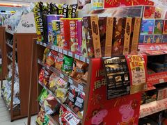 -全家便利店(法华寺街店)