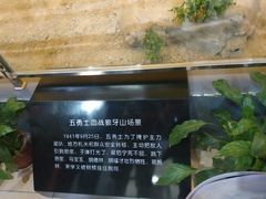 -狼牙山风景区
