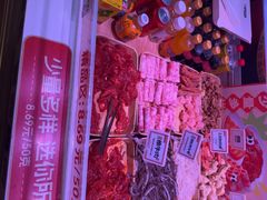 -福客麻辣烫·现炒麻辣香锅(印力中心店)