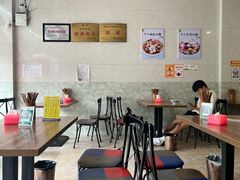 -继红顺河抄手名小吃