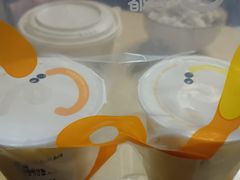 -CoCo都可(大石万民城店)