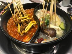 -钢管厂五区小郡肝串串香(南山店)