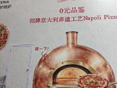 -美罗城