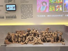 -四川美术学院美术馆