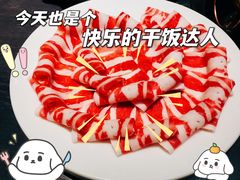 -东来顺饭庄(上地华联店)