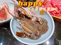 -淡尾·海鲜自助概念餐厅(虹桥南丰城店)