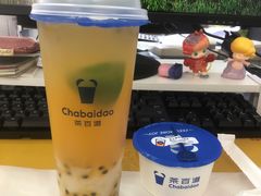 -茶百道(柏威年店)