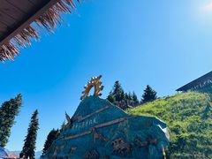 -新疆那拉提国家旅游度假区