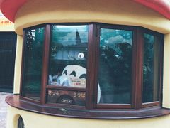 -三鹰之森吉卜力美术馆